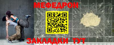 индика Новозыбков