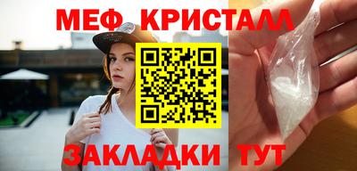 СК Новодвинск
