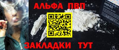 СК Новодвинск