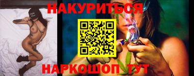 МДПВ Новокубанск