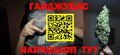 МДПВ Новокубанск