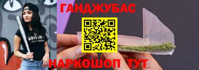 МДПВ Новокубанск