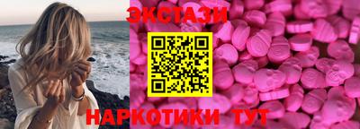 МДПВ Новокубанск