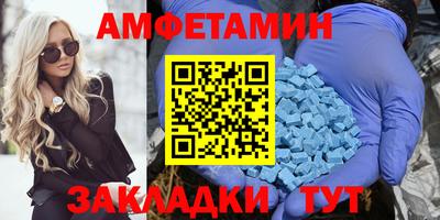 СК Новодвинск