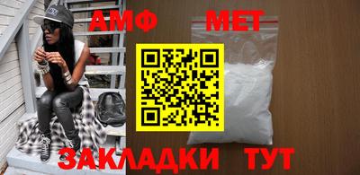 МДПВ Новокубанск