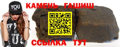 МДПВ Новокубанск