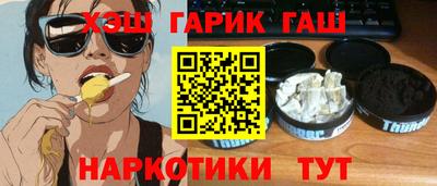 СК Новодвинск