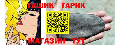 СК Новодвинск